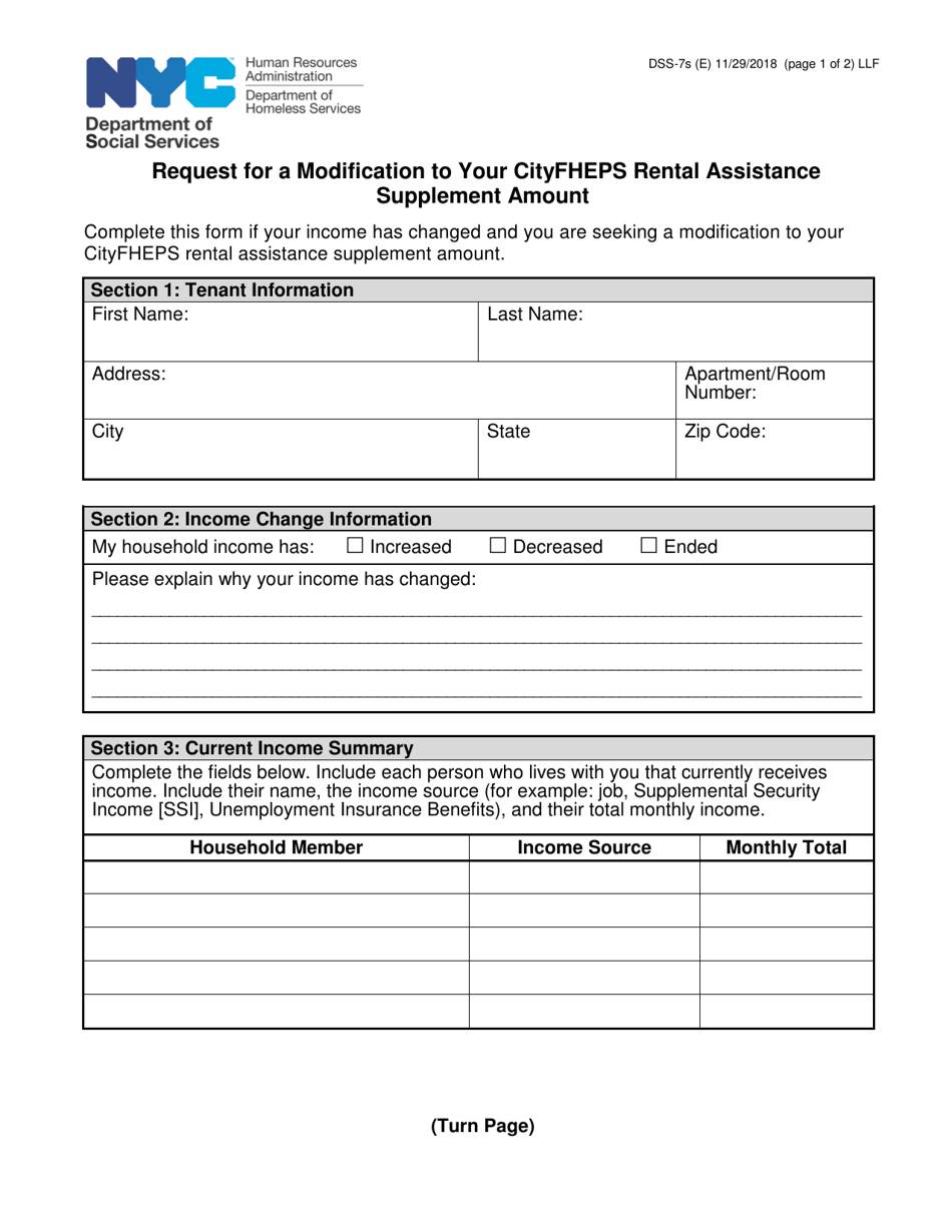 Form DSS-7S Request for a Modification to Your Cityfheps Rental Assistance Supplement Amount - New York City, Page 1