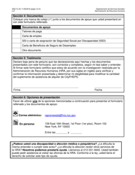 Formulario DSS-7S Peticion Para Modificar La Cantidad Del Suplemento De Asistencia De Alquiler De Cityfheps - New York City (Spanish), Page 2