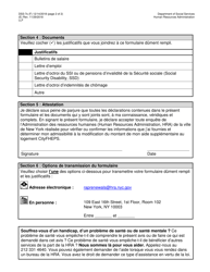 Form DSS-7S Demande De Modification Du Montant De Votre Aide Supplementaire Au Logement Cityfheps - New York City (French), Page 2