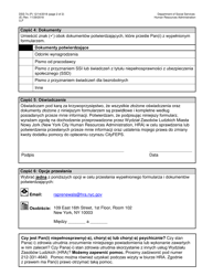 Form DSS-7S Request for a Modification to Your Cityfheps Rental Assistance Supplement Amount - New York City (Polish), Page 2