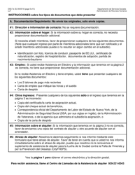 Formulario DSS-7E Peticion De Renovacion De Cityfheps - New York City (Spanish), Page 5
