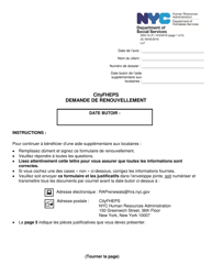 Document preview: Form DSS-7E Cityfheps Renewal Request - New York City (French)