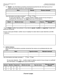 Form DSS-7E Cityfheps Renewal Request - New York City (French), Page 3
