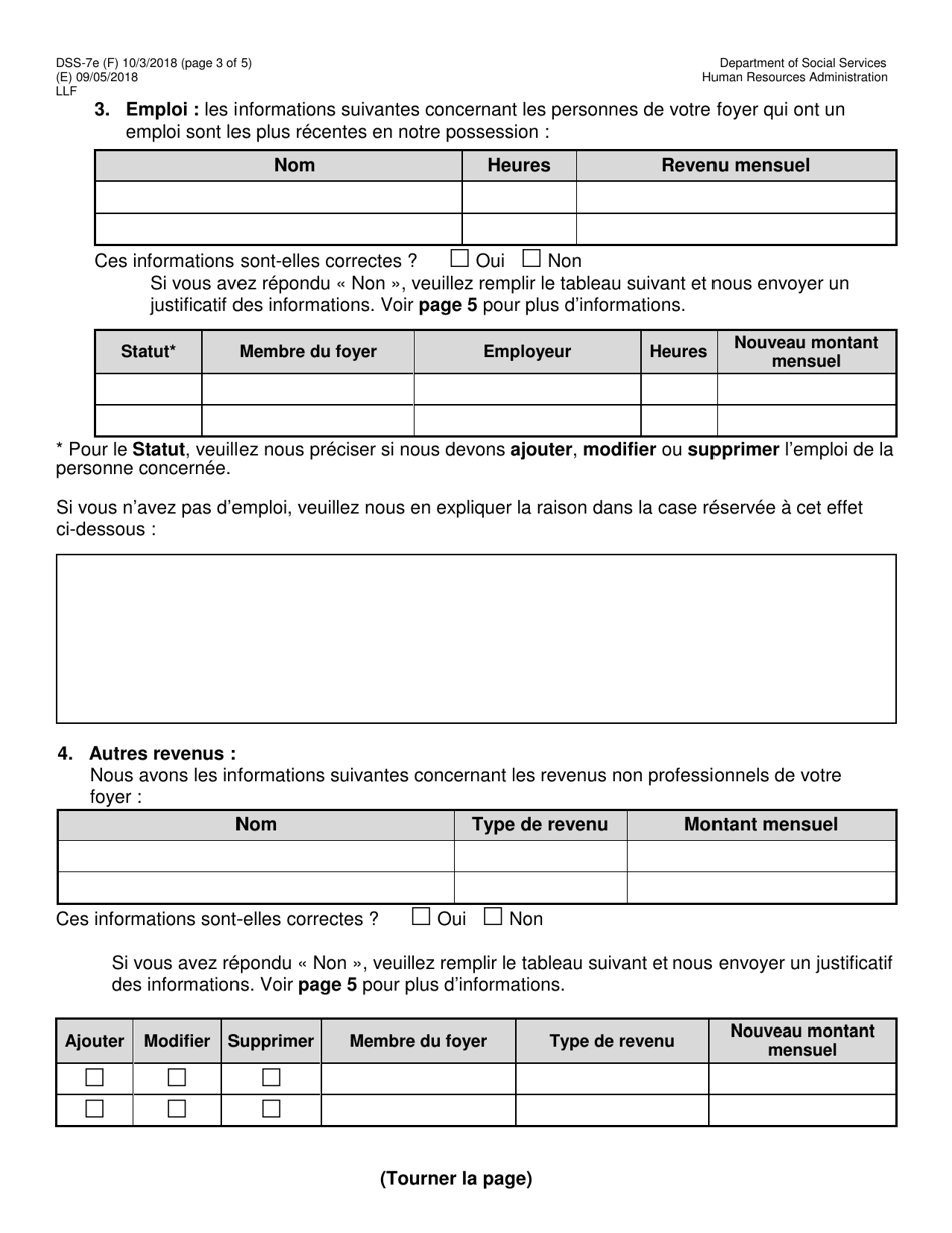 Form DSS-7E Cityfheps Renewal Request - New York City (French), Page 3