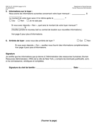 Form DSS-7E Cityfheps Renewal Request - New York City (French), Page 4