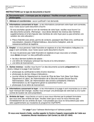 Form DSS-7E Cityfheps Renewal Request - New York City (French), Page 5