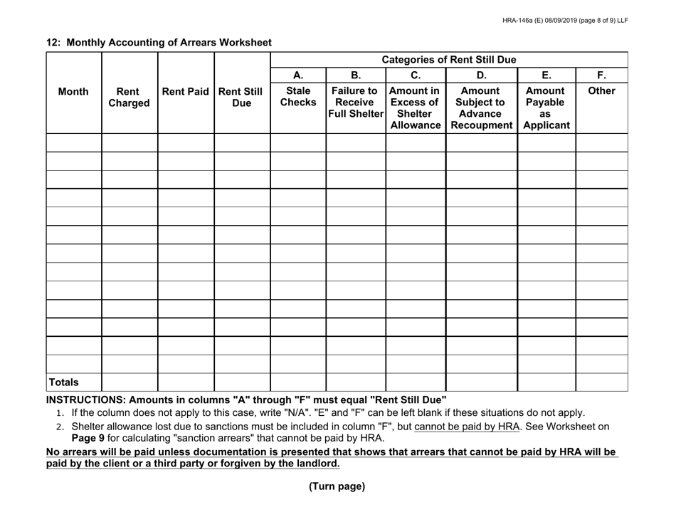 Form HRA-146A Family Homelessness  Eviction Prevention Supplement a and B (Fheps a and B) Application - New York City, Page 8