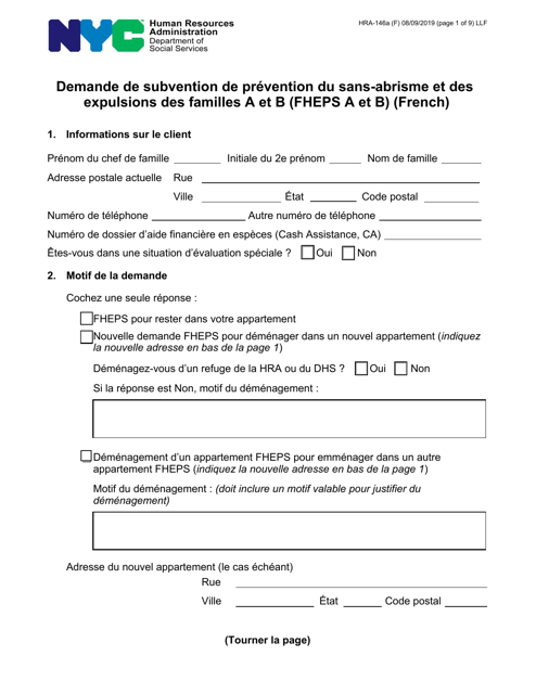 Form HRA-146A Family Homelessness & Eviction Prevention Supplement a and B (Fheps a and B) Application - New York City (English/French)