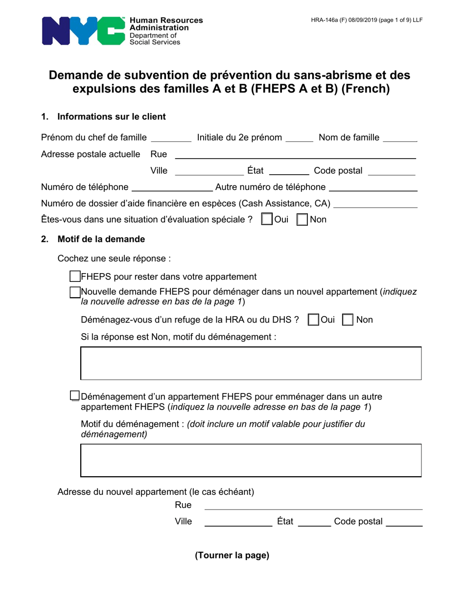 Form HRA-146A Family Homelessness  Eviction Prevention Supplement a and B (Fheps a and B) Application - New York City (English / French), Page 1