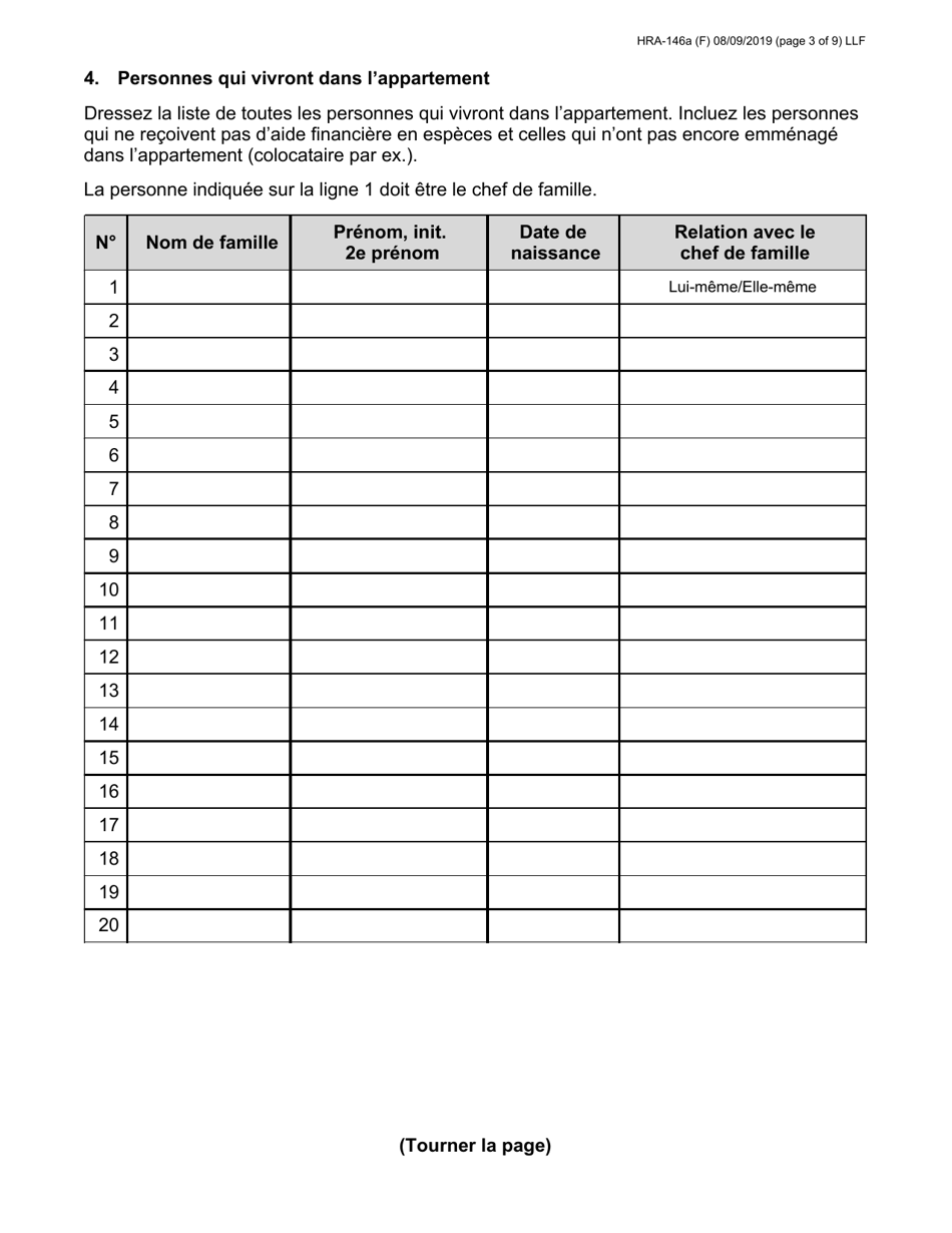Form HRA-146A Family Homelessness  Eviction Prevention Supplement a and B (Fheps a and B) Application - New York City (English / French), Page 3