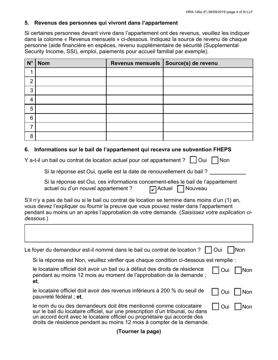 Form HRA-146A Family Homelessness  Eviction Prevention Supplement a and B (Fheps a and B) Application - New York City (English / French), Page 4