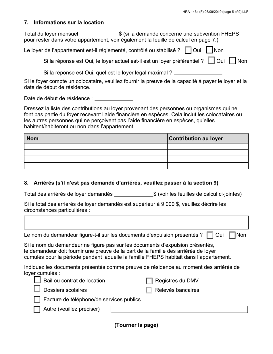 Form HRA-146A - Fill Out, Sign Online and Download Fillable PDF, New ...