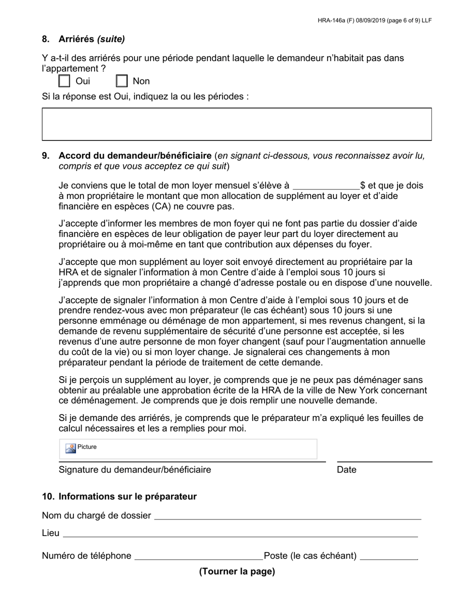Form HRA-146A Family Homelessness  Eviction Prevention Supplement a and B (Fheps a and B) Application - New York City (English / French), Page 6