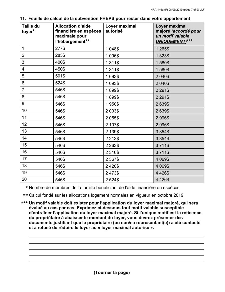 Form HRA-146A Family Homelessness  Eviction Prevention Supplement a and B (Fheps a and B) Application - New York City (English / French), Page 7