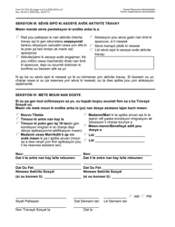Form W-137A Request for Emergency Assistance, Additional Allowances, or to Add a Person to the Cash Assistance Case (For Participants Only) - New York City (Haitian Creole), Page 3