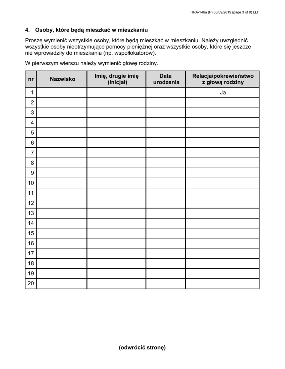 Form HRA-146A Family Homelessness  Eviction Prevention Supplement a and B (Fheps a and B) Application - New York City (English / Polish), Page 3