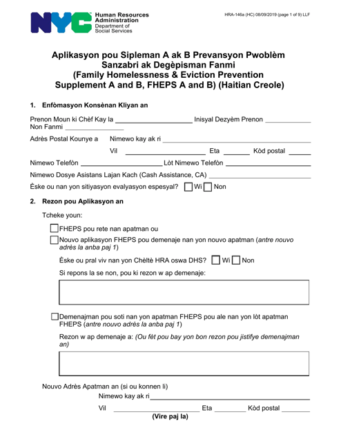 Form HRA-146A Family Homelessness & Eviction Prevention Supplement a and B (Fheps a and B) Application - New York City (English/Haitian Creole)
