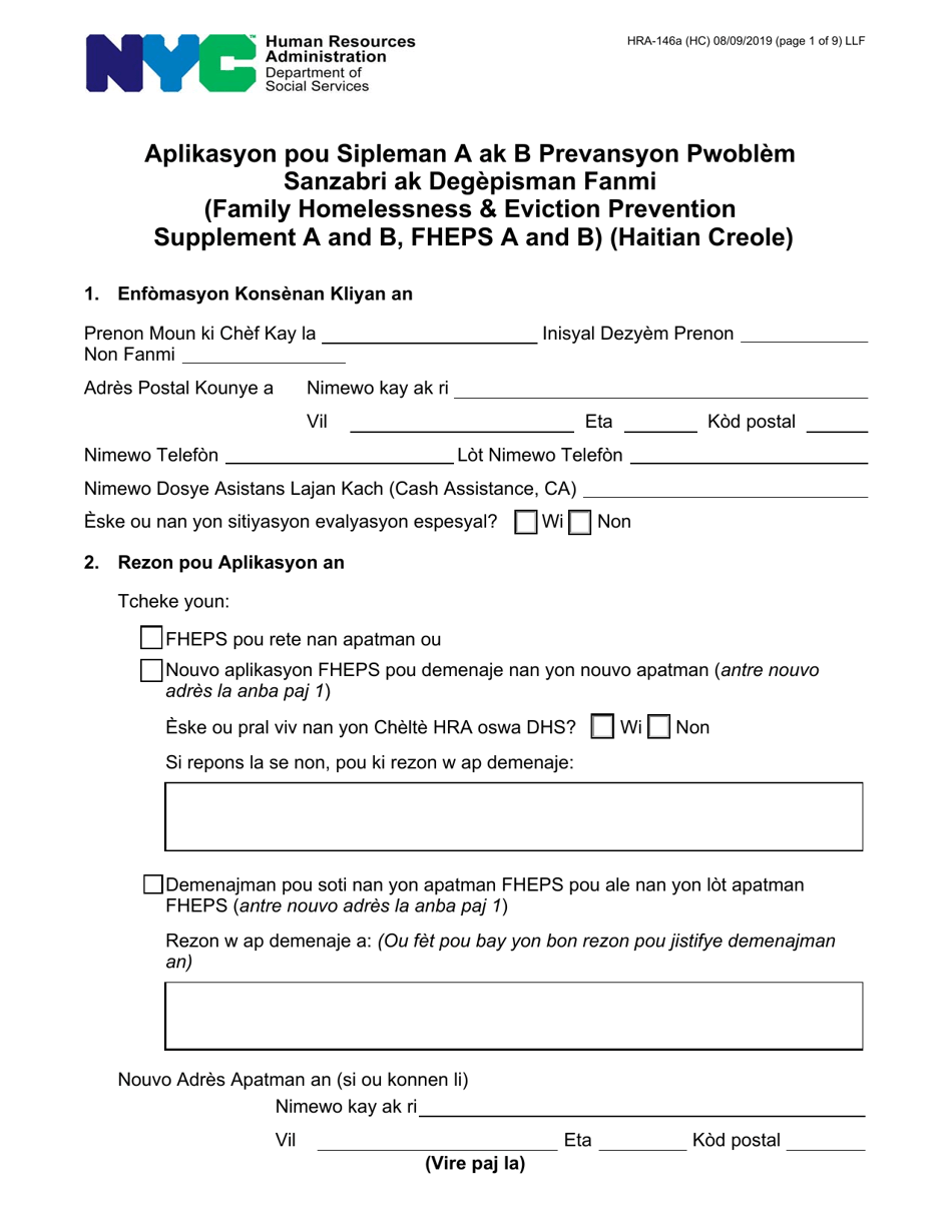 Form HRA-146A Family Homelessness  Eviction Prevention Supplement a and B (Fheps a and B) Application - New York City (English / Haitian Creole), Page 1