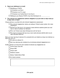 Form HRA-146A Family Homelessness &amp; Eviction Prevention Supplement a and B (Fheps a and B) Application - New York City (English/Haitian Creole), Page 2