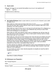 Form HRA-146A Family Homelessness &amp; Eviction Prevention Supplement a and B (Fheps a and B) Application - New York City (English/Haitian Creole), Page 6