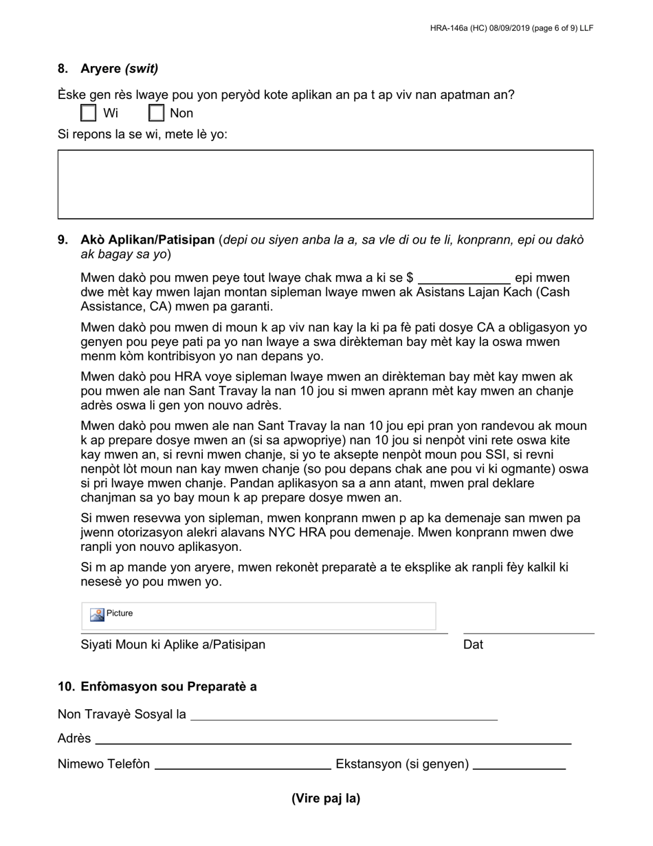 Form HRA-146A Family Homelessness  Eviction Prevention Supplement a and B (Fheps a and B) Application - New York City (English / Haitian Creole), Page 6
