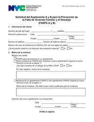 Form HRA-146A Family Homelessness &amp; Eviction Prevention Supplement a and B (Fheps a and B) Application - New York City (English/Spanish)