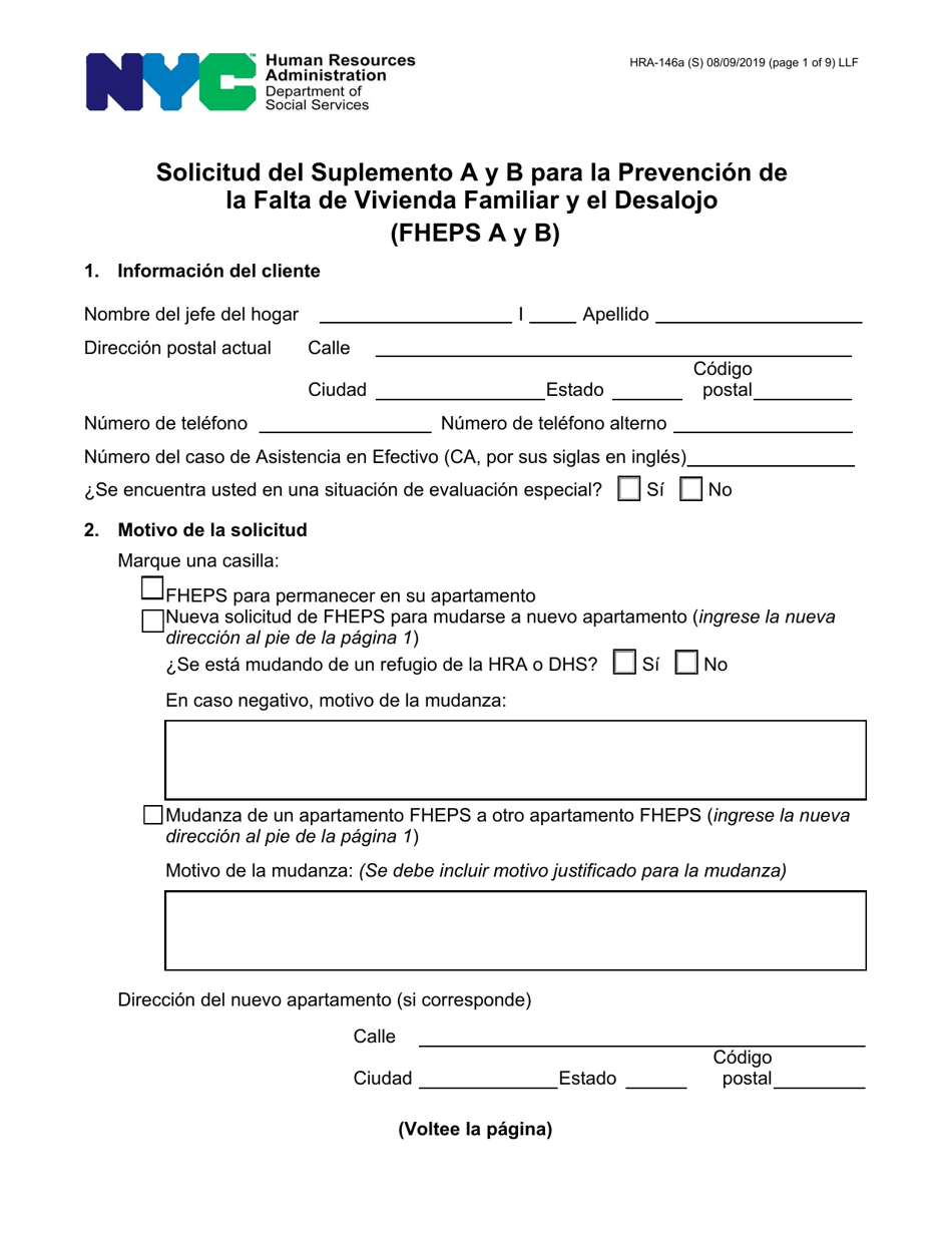 Form HRA-146A Family Homelessness  Eviction Prevention Supplement a and B (Fheps a and B) Application - New York City (English / Spanish), Page 1
