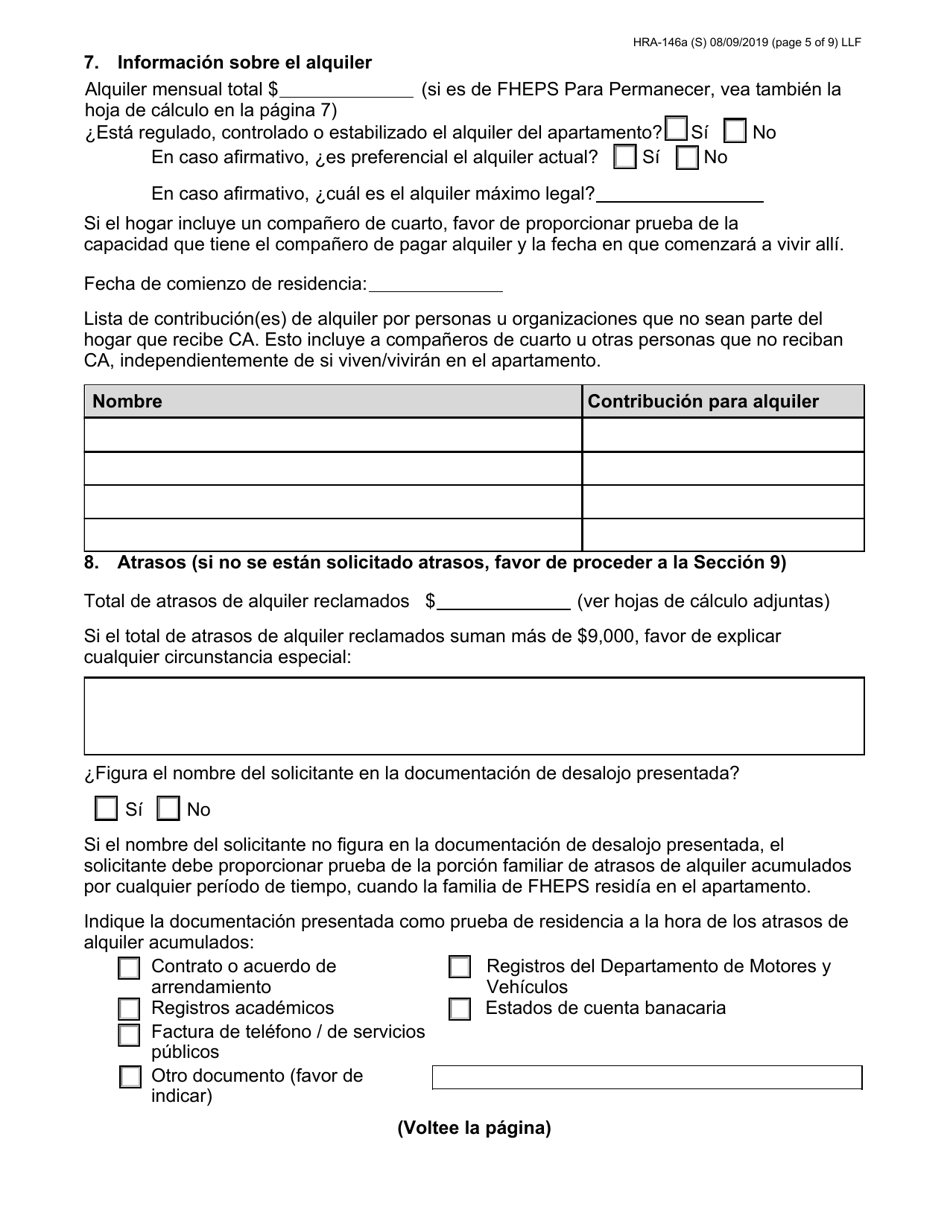 Form HRA-146A Family Homelessness  Eviction Prevention Supplement a and B (Fheps a and B) Application - New York City (English / Spanish), Page 5