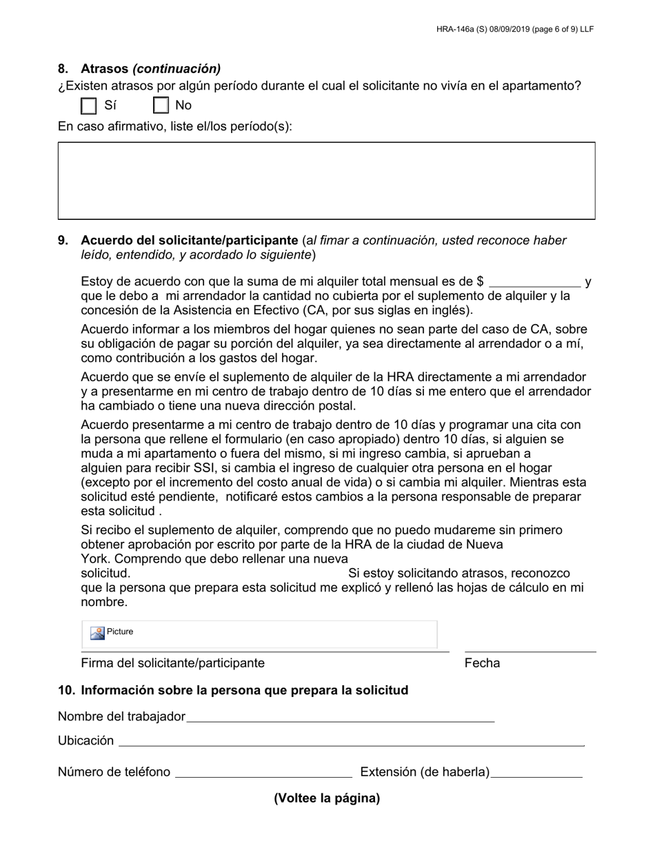 Form HRA-146A Family Homelessness  Eviction Prevention Supplement a and B (Fheps a and B) Application - New York City (English / Spanish), Page 6