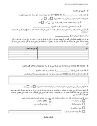 Form HRA-146A Family Homelessness &amp; Eviction Prevention Supplement a and B (Fheps a and B) Application - New York City (English/Urdu), Page 5