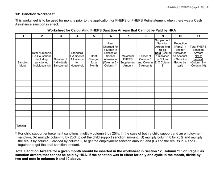 Form HRA-146A Family Homelessness  Eviction Prevention Supplement a and B (Fheps a and B) Application - New York City (English / Urdu), Page 9