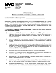 Document preview: Pathway Home Program Applicant Statement of Understanding - New York City (French)