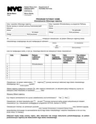 Pathway Home Program Primary Occupant Statement - New York City (Polish)