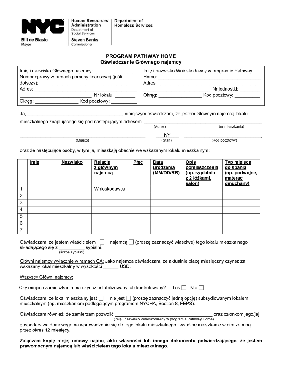 Pathway Home Program Primary Occupant Statement - New York City (Polish), Page 1