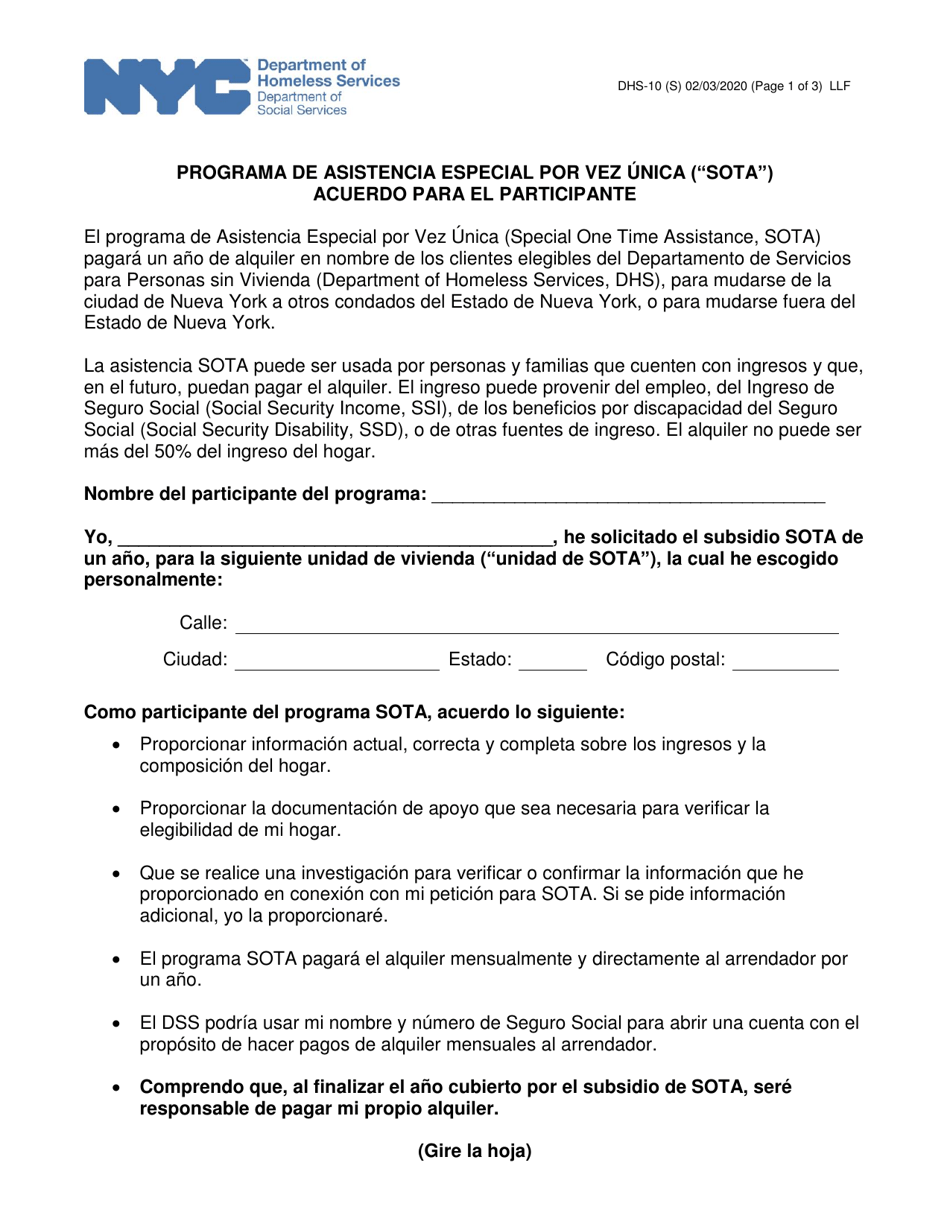 Formulario DHS-10 Programa De Asistencia Especial Por Vez Unica (sota) Acuerdo Para El Participante - New York City (Spanish), Page 1
