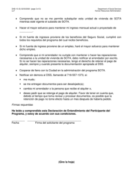 Formulario DHS-10 Programa De Asistencia Especial Por Vez Unica (&quot;sota&quot;) Acuerdo Para El Participante - New York City (Spanish), Page 2