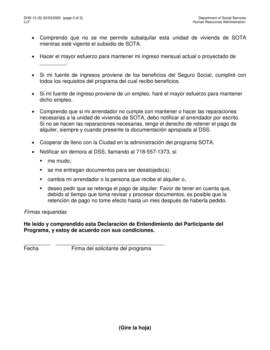 Formulario DHS-10 Programa De Asistencia Especial Por Vez Unica (sota) Acuerdo Para El Participante - New York City (Spanish), Page 2