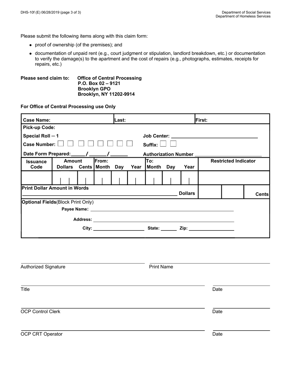 Form DHS-10F Special One Time Assistance (sota) Security Voucher - New York City, Page 3