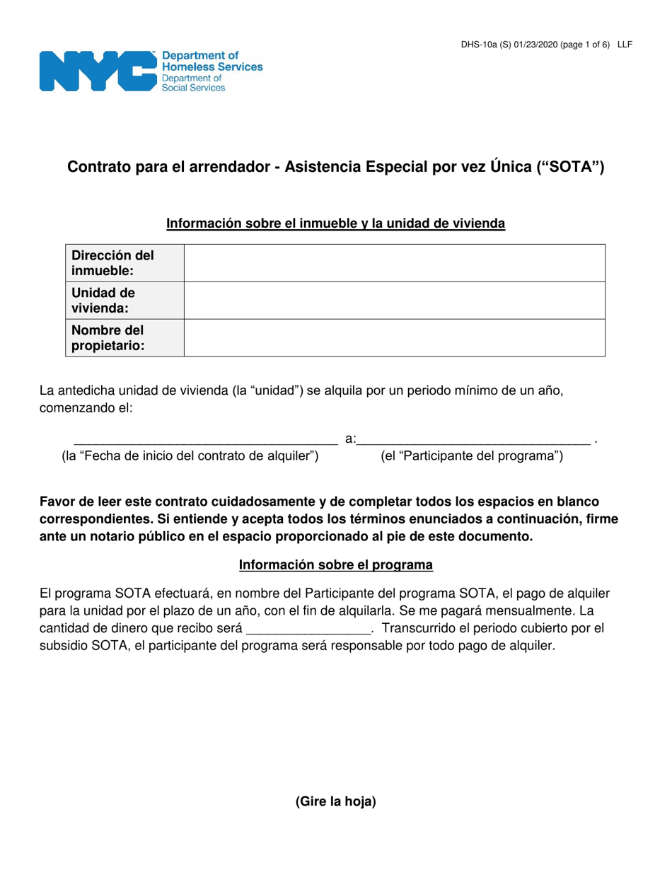 Formulario DHS-10A Contrato Para El Arrendador - Asistencia Especial Por Vez Unica (sota) - New York City (Spanish), Page 1