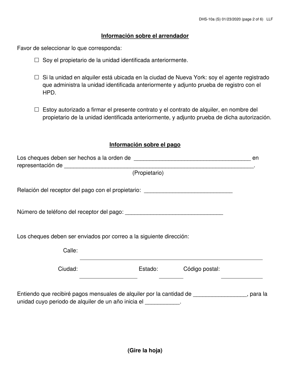 Formulario DHS-10A Contrato Para El Arrendador - Asistencia Especial Por Vez Unica (sota) - New York City (Spanish), Page 2