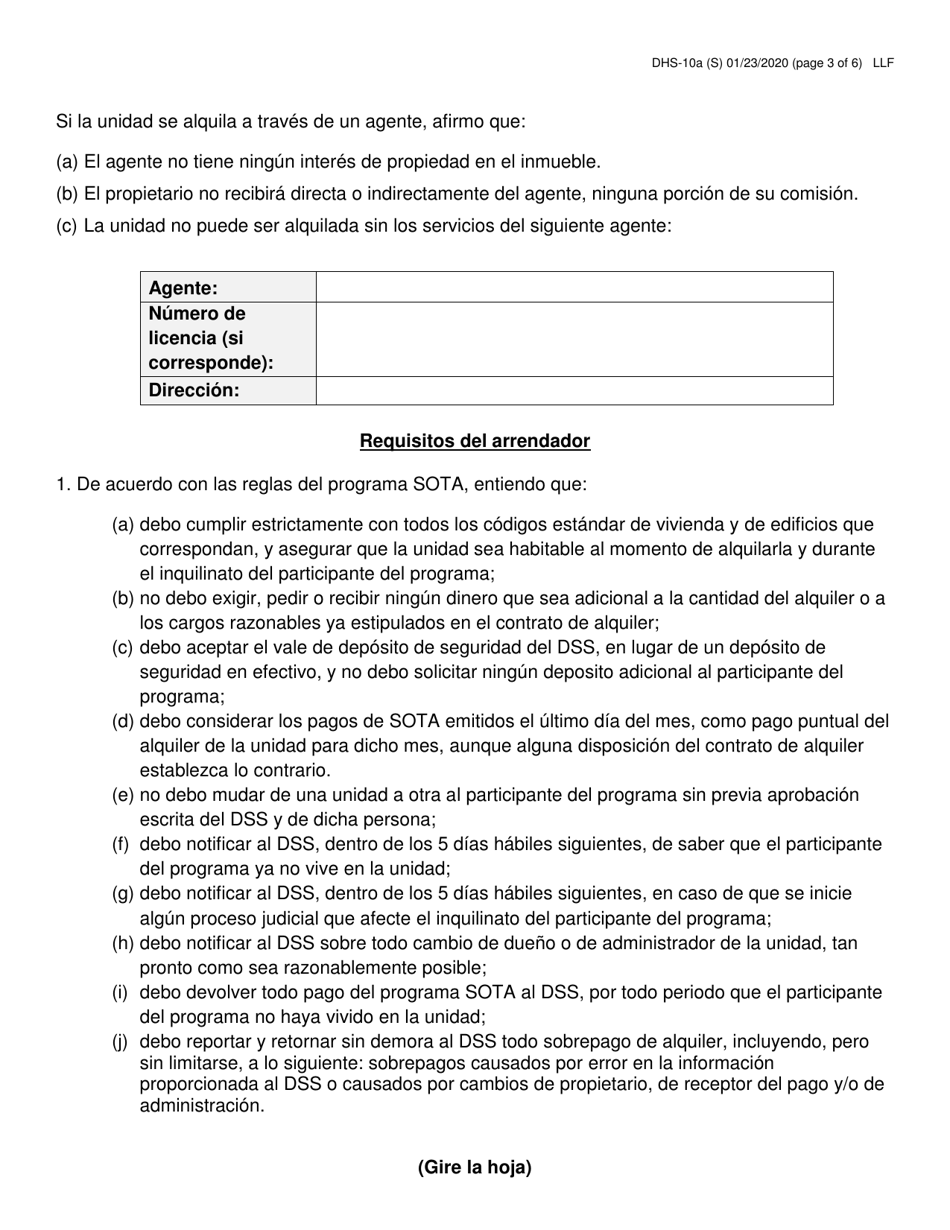 Formulario DHS-10A Contrato Para El Arrendador - Asistencia Especial Por Vez Unica (sota) - New York City (Spanish), Page 3