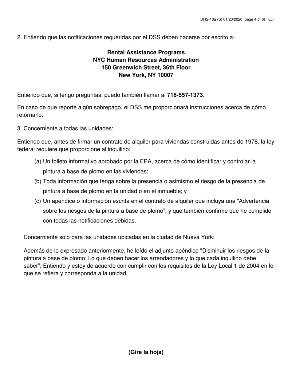 Formulario DHS-10A Contrato Para El Arrendador - Asistencia Especial Por Vez Unica (sota) - New York City (Spanish), Page 4