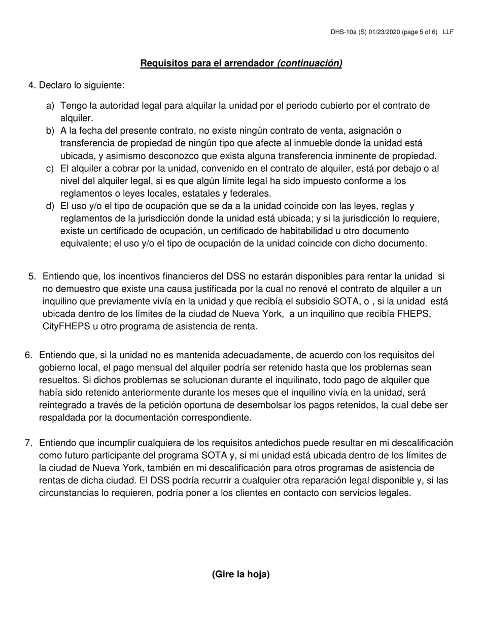 Formulario DHS-10A Contrato Para El Arrendador - Asistencia Especial Por Vez Unica (sota) - New York City (Spanish), Page 5