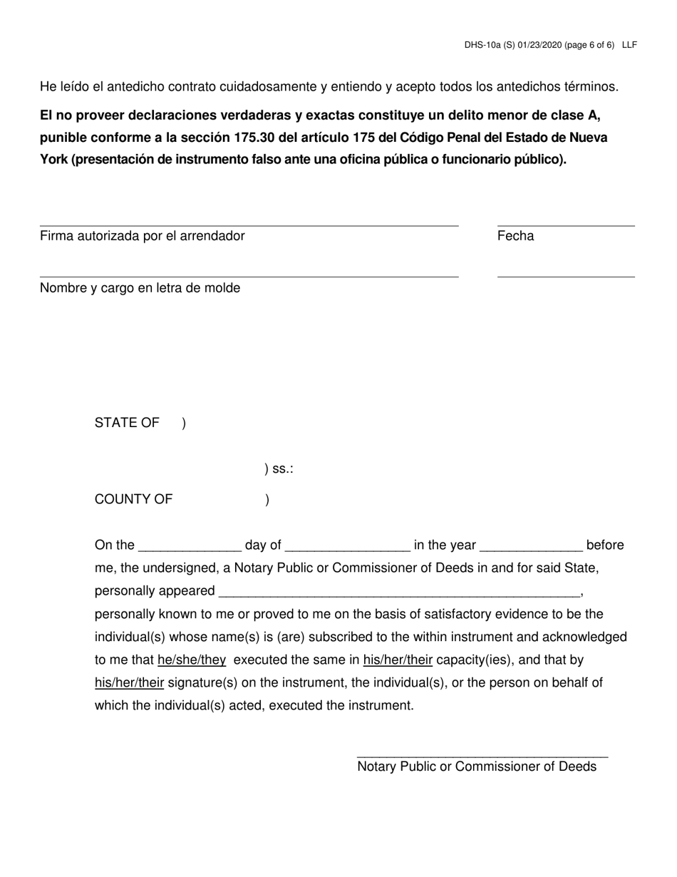 Formulario DHS-10A Contrato Para El Arrendador - Asistencia Especial Por Vez Unica (sota) - New York City (Spanish), Page 6