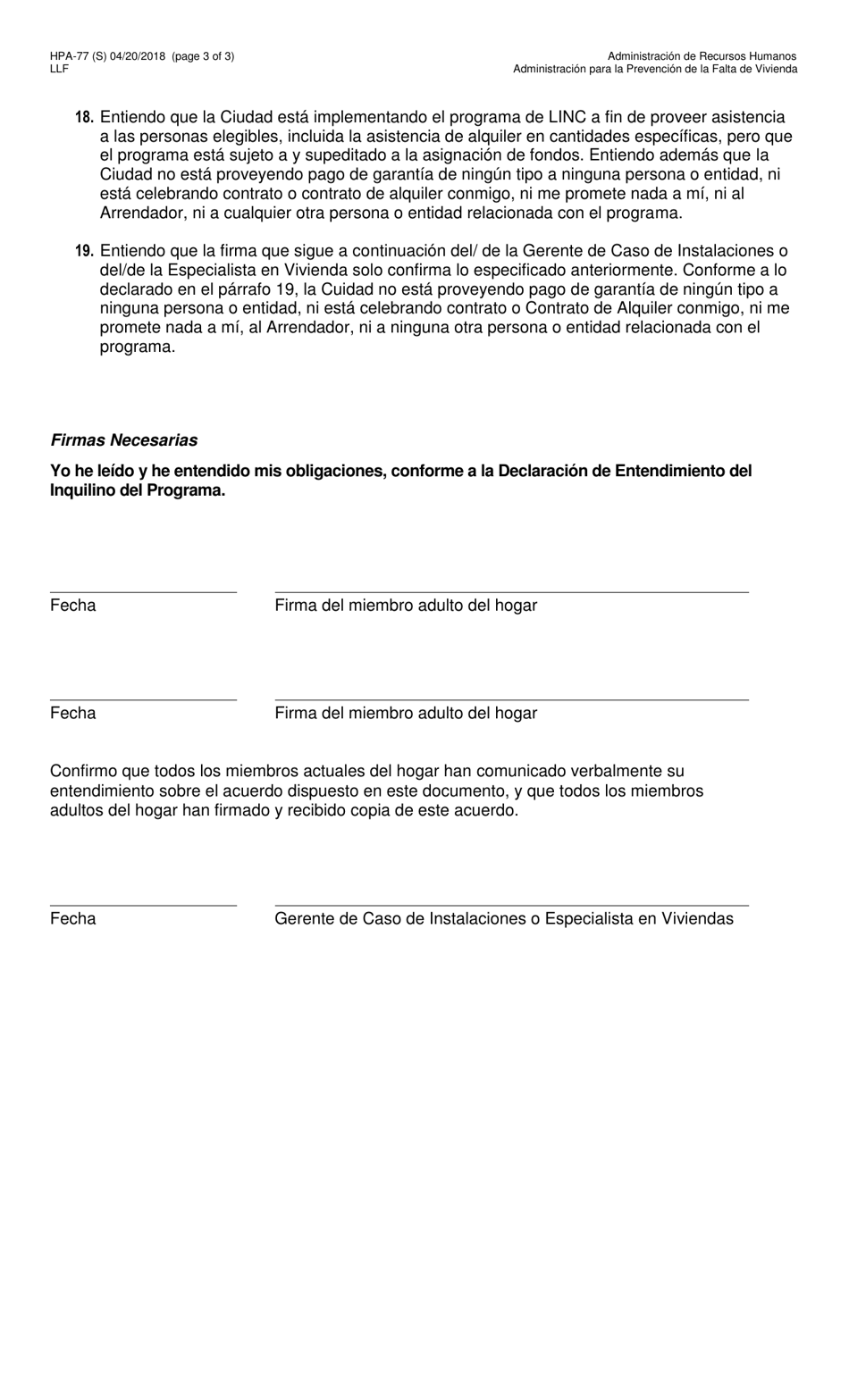 Formulario HPA-77 (S) Programa De Vivienda En Comunidades (Linc) IV Declaracion De Entendimiento Del Inquilino Del Programa - New York City (Spanish), Page 3