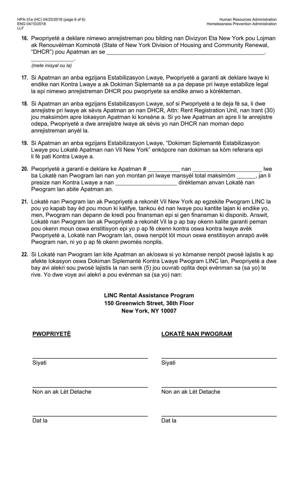 Form HPA-31A (HC) Living in Communities (Linc) I, II, IV, and V Programs Landlord Statement of Understanding - New York City (Haitian Creole), Page 6
