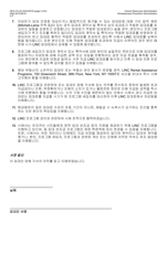 Form HPA-31A (K) Living in Communities (Linc) I, II, IV, and V Programs Landlord Statement of Understanding - New York City (Korean), Page 2