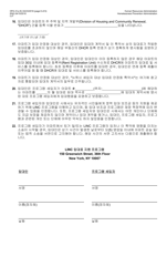 Form HPA-31A (K) Living in Communities (Linc) I, II, IV, and V Programs Landlord Statement of Understanding - New York City (Korean), Page 6