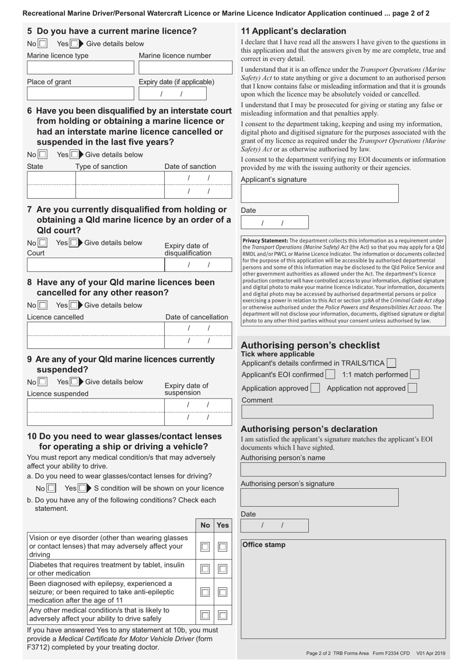 Form F2334 Recreational Marine Driver / Personal Watercraft Licence or Marine Licence Indicator Application - Queensland, Australia, Page 2