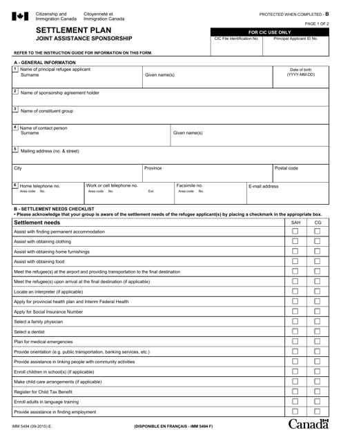 Form IMM5494  Printable Pdf